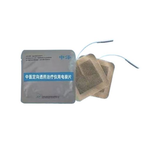 中医透药治疗仪电极片