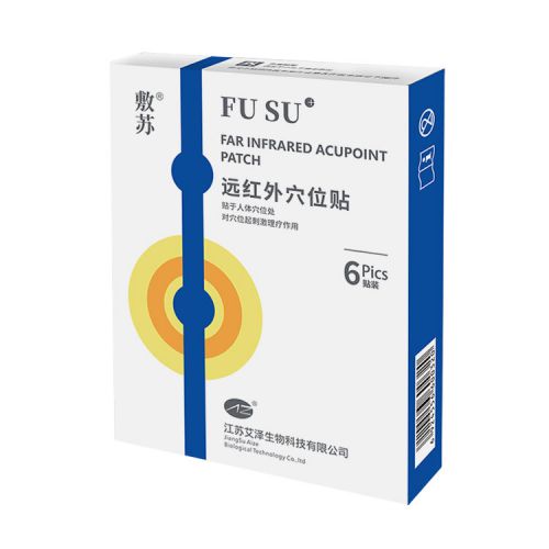 远红外穴位贴